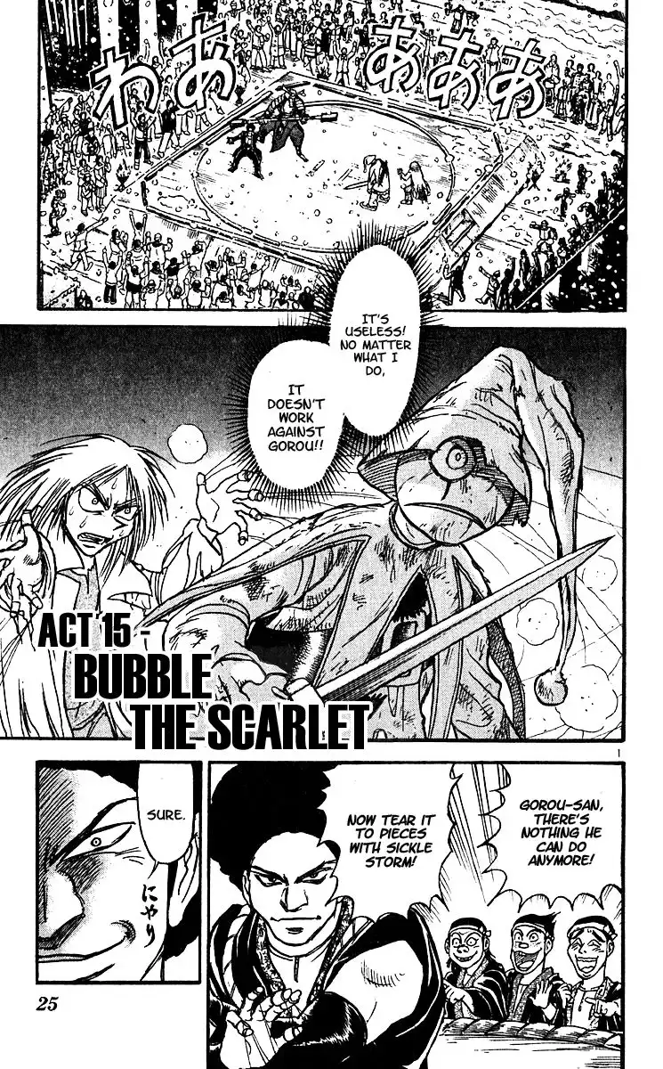 Karakuri Circus Chapter 297 3